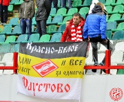 Spartak-Tom (12).jpg